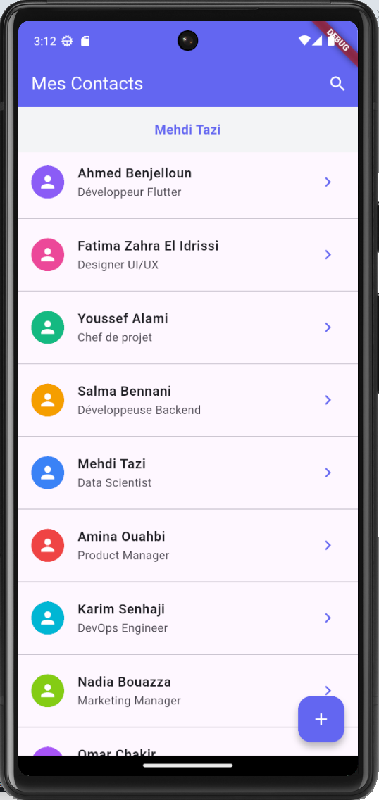 Interface de liste de contacts à reproduire
